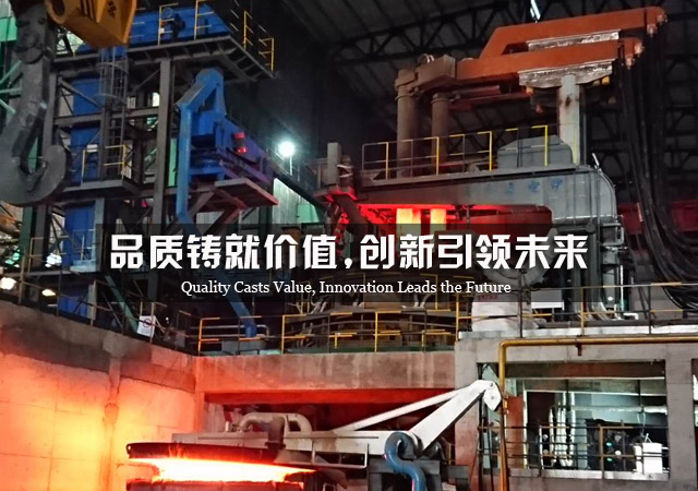 電弧爐煉一噸鋼需要多少電?電弧爐煉鋼一噸鋼成本