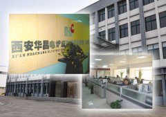 國內最好電弧爐廠家排名?國內最好電弧爐廠家哪家好?