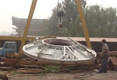 西安華昌電爐供應25噸電爐排管式水冷爐蓋