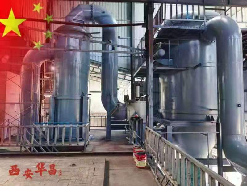 節能電弧爐哪家專業-節能電弧爐有什么優缺點?