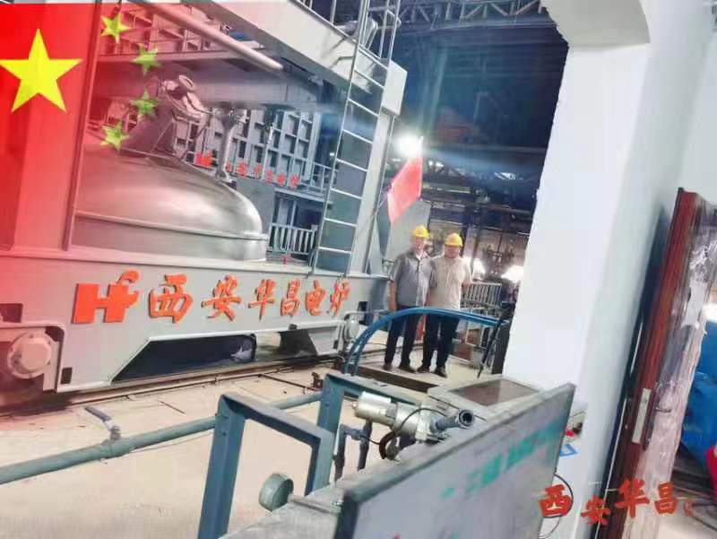 煉鋼總廠零投入自主研發煉鋼LF爐智能控制冶煉模型成功上線投用